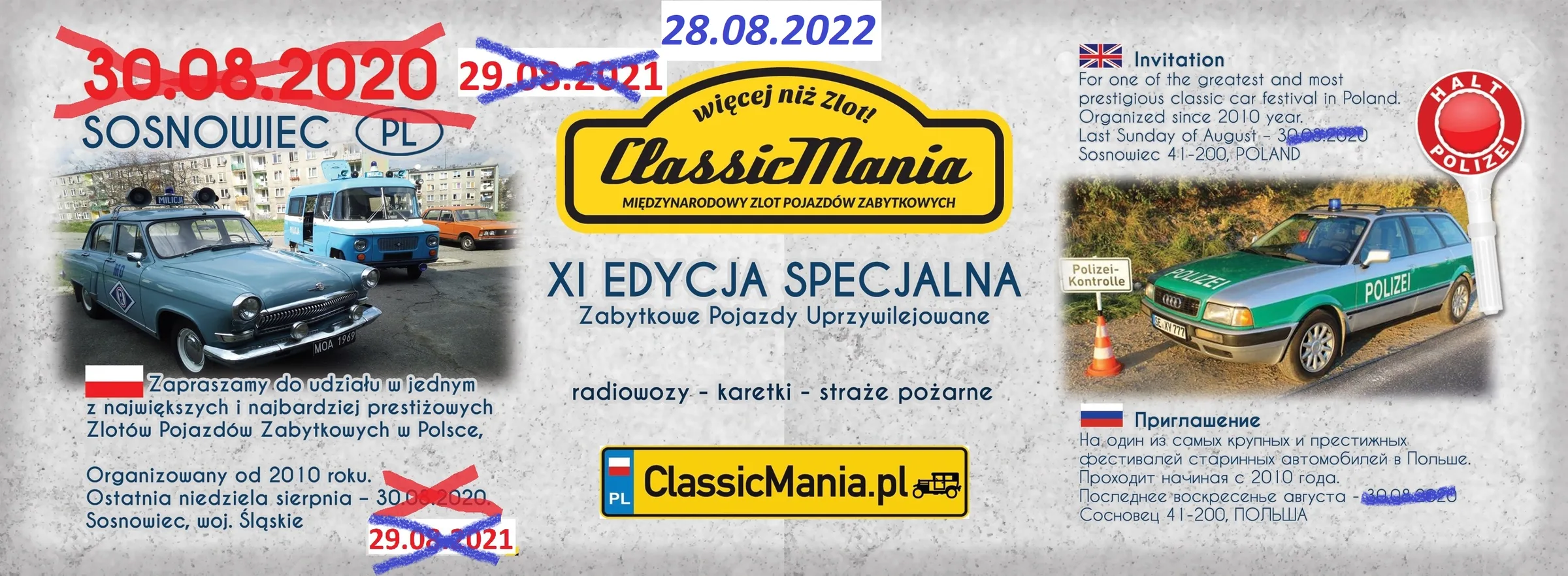 XI ClassicMania "Zabytkowe Pojazdy Uprzywilejowane Radiowozy"